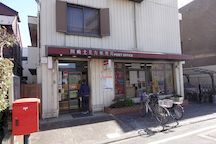 川崎北見方 (02522)