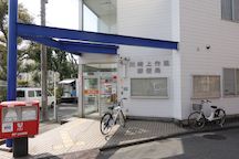 川崎上作延 (02547)