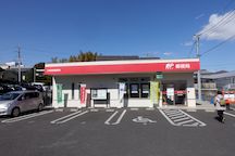 川崎有馬 (02585)