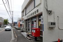 横浜元大橋 (02600)