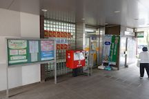 横浜霧が丘 (02679)