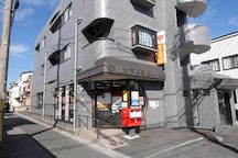 川口芝下 (03621)