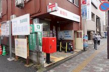 市川三本松 (05193)