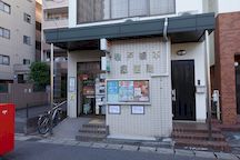 松戸根本 (05292)