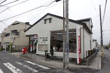 市川宮久保 (05460)