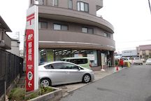 東中山駅前 (10003)