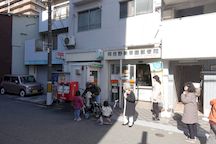 阿倍野美章園 (41206)