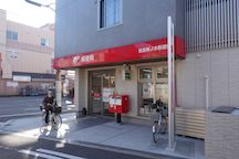 住吉神ノ木 (41225)