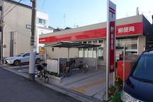 生野大池橋 (41323)