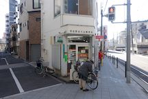 阿倍野苗代田 (41353)