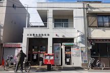 大阪西生野 (41497)