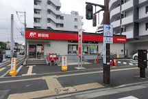 熊本新屋敷 (71204)