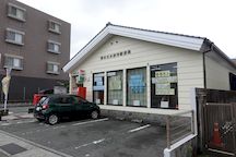 熊本北水前寺 (71337)